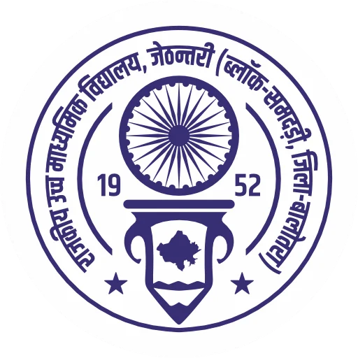 RBSE Result Explorer